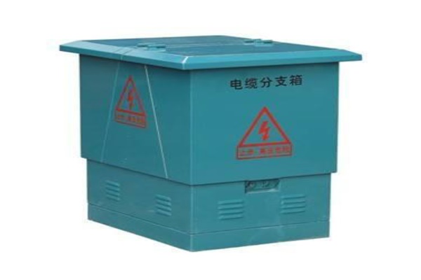 北京高壓配電柜生產廠家